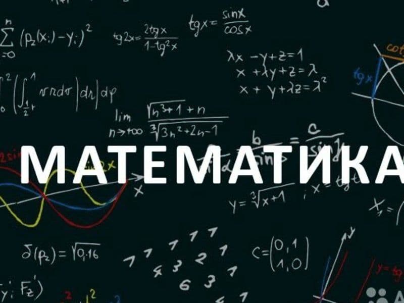 ČASOVI MATEMATIKE ZA OSNOVCE